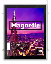 Лайтбокс Magnetic B0 1000x1400х36мм двусторонний