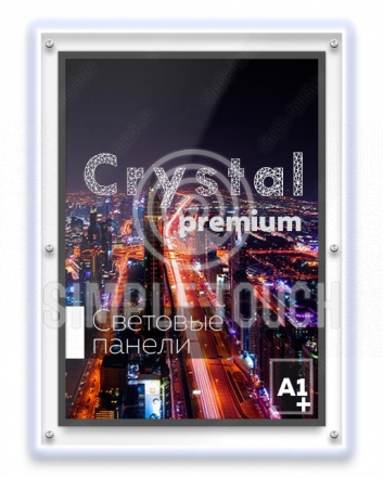 Лайтбокс Crystal premium с креплением к стене формата А1+ односторонний 694х941х9мм