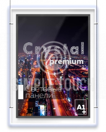 Лайтбокс Crystal Premium A1+ за 9990 вместо 14390.  Крепление к стене, формат А1+ односторонний. Габарит 694х941х9мм