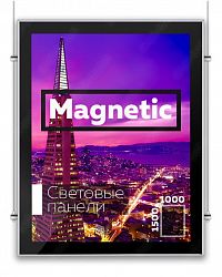 Световая панель Magnetic 1000x1500x18 двусторонняя