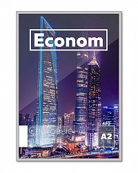 Лайтбокс Econom в алюминиевом профиле А2+ (430x604 мм)