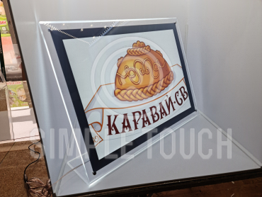 Настольная световая панель Crystal односторонняя (горизонтальная)