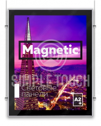 Лайтбокс Magnetic А2+ 460x634х36мм двусторонний